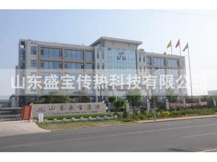 市領(lǐng)導(dǎo)帶隊(duì)對(duì)大氣污染防治現(xiàn)場(chǎng)進(jìn)行夜查