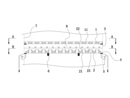 一種煙氣脫白冷凝水收集器的制作方法